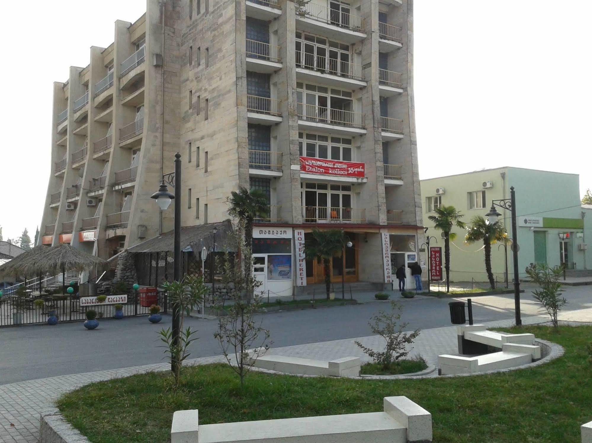 Hereti Hotel 라고데키 외부 사진